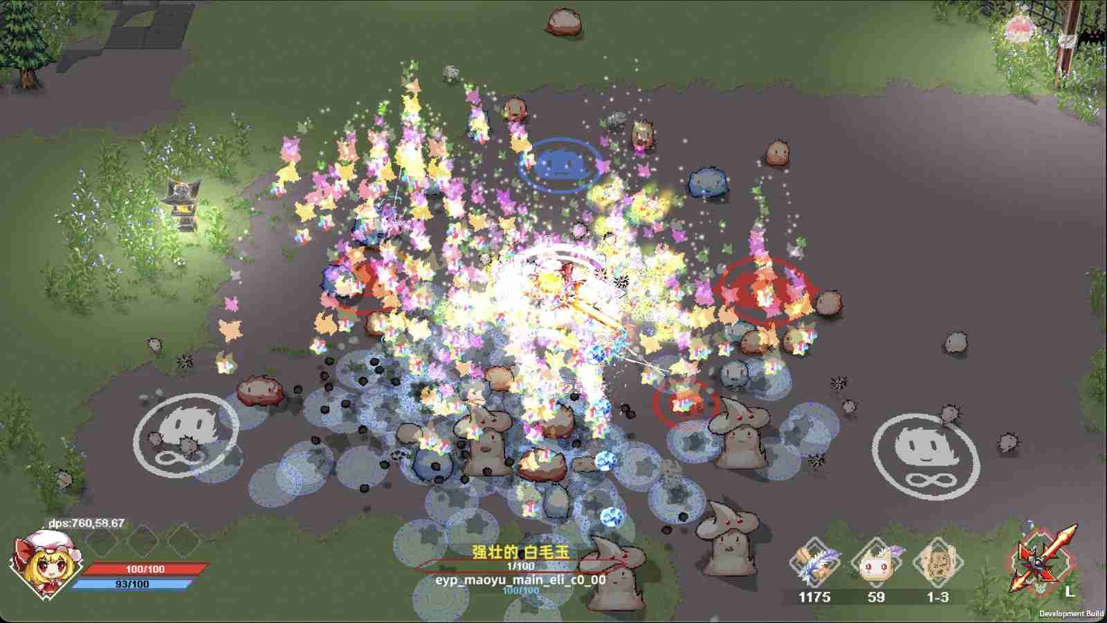 2024年东方同人动作肉鸽游戏《东方祈妖录》Steam页面上线 发售日待定