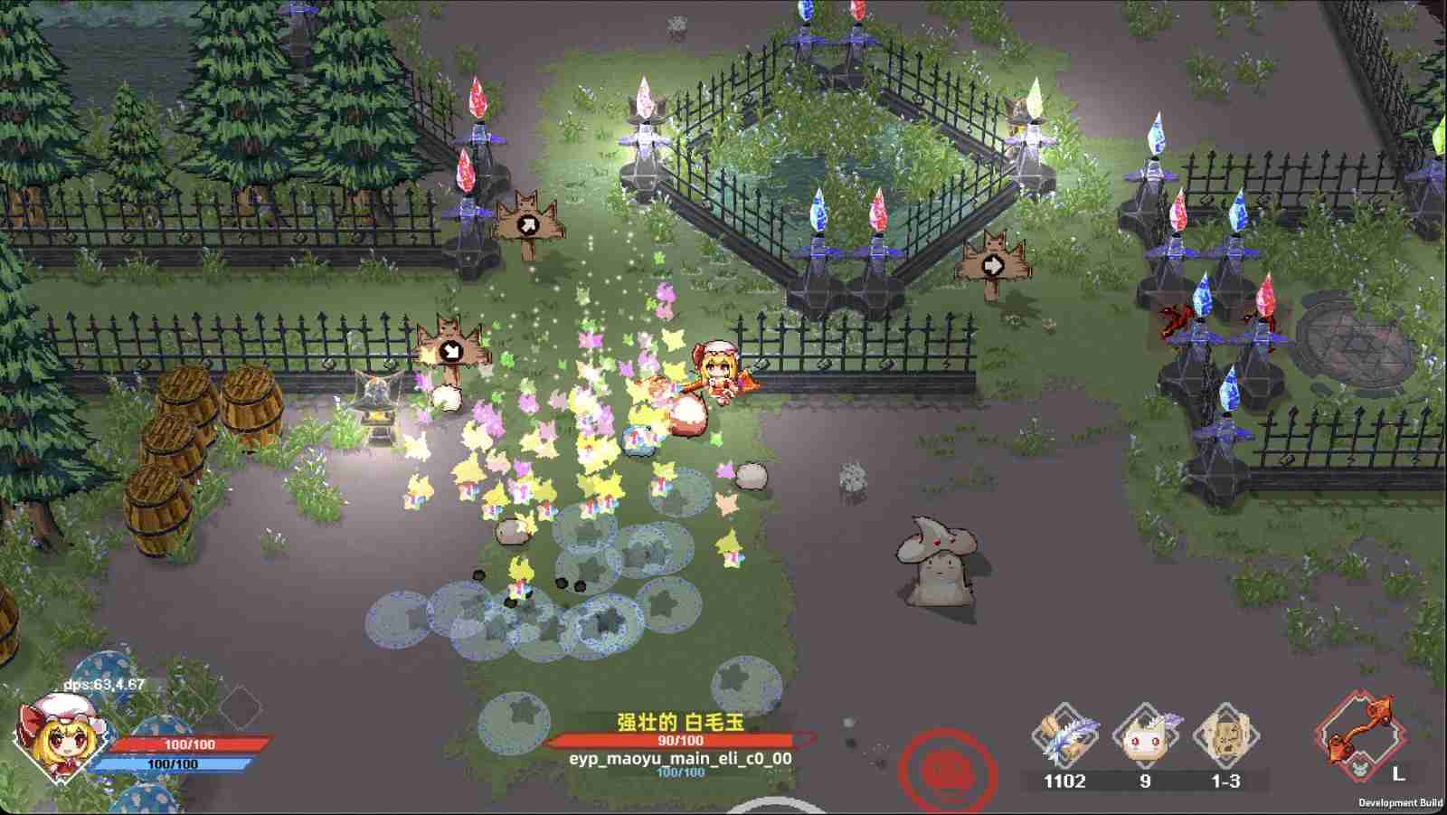 2024年东方同人动作肉鸽游戏《东方祈妖录》Steam页面上线 发售日待定