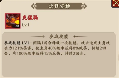 2024年《地牢破坏神》反击流玩法攻略