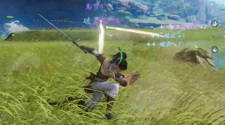 2024年《仙剑世界》李逍遥武器介绍