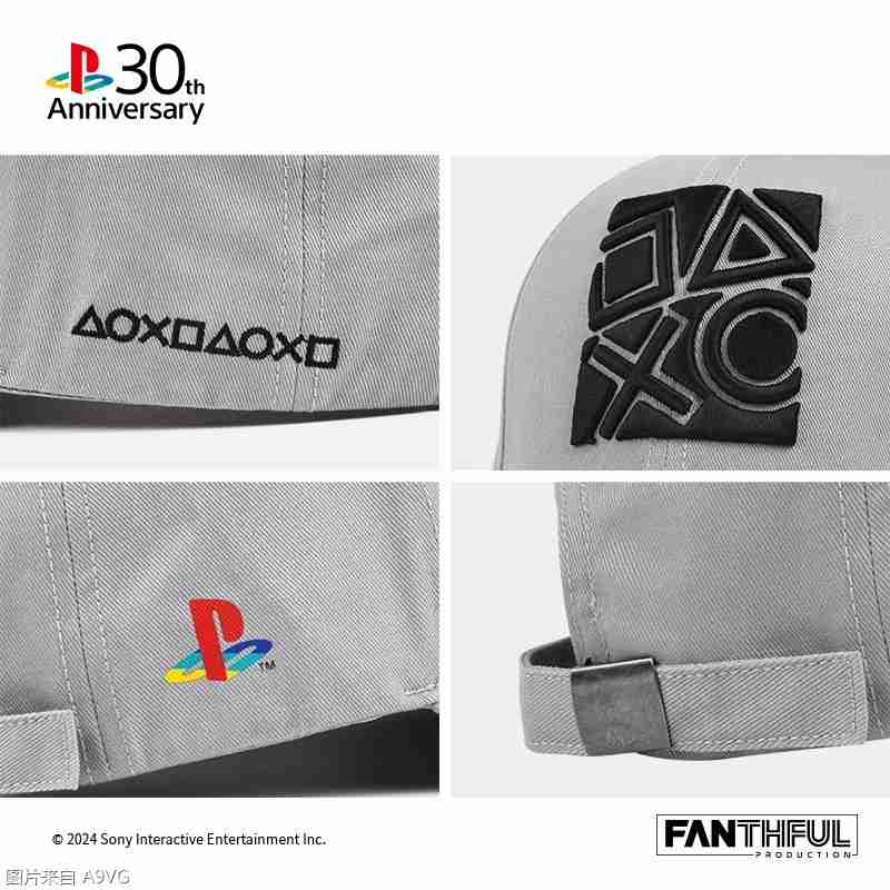 2024年PlayStation 30周年 x FANTHFUL周边上新 今晚八点开启预购