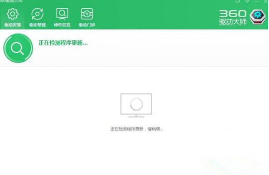 2024年Win10没有WiFi选项怎么办 Win10网络适配器没有wifi选项解决方法