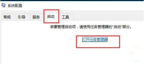 2024年Win10飞行模式是灰色的不能上网怎么解决 Win10飞行模式是灰色的不能上网解决办法