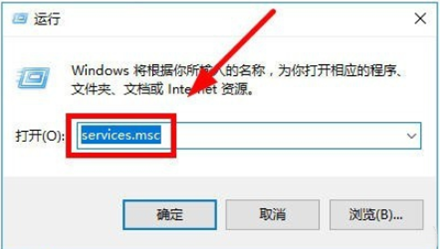 2024年Win10应用程序提示0xc0000142错误怎么办 Win10应用错误提示0xc0000142的解决方法