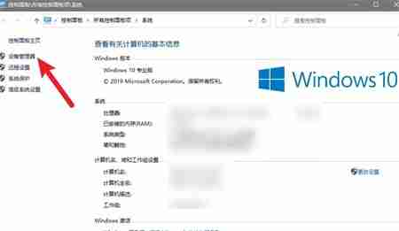 2024年win10显卡驱动黑屏怎么办 win10显卡驱动黑屏的解决方法