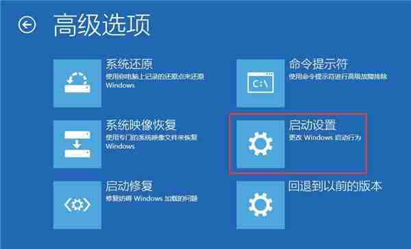 2024年Win10开机没有显示密码输入框怎么办 Win10开机没有显示密码输入框的解决方法