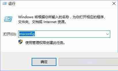 2024年Win10开机没有显示密码输入框怎么办 Win10开机没有显示密码输入框的解决方法