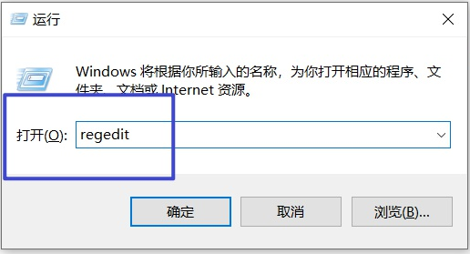 2024年win10系统initpki模块加载失败怎么办 win10系统initpki模块加载失败解决办法