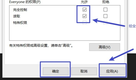 2024年win10系统initpki模块加载失败怎么办 win10系统initpki模块加载失败解决办法