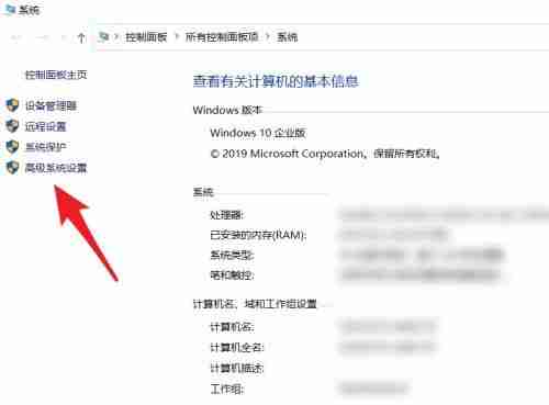 2024年Win10系统path环境变量怎么恢复默认 Win10系统环境变量恢复默认的方法教程