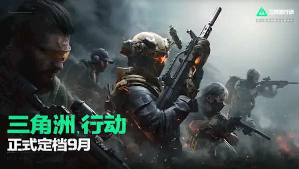 2024年三角洲行动怎么重新部署-三角洲行动重新部署方法一览