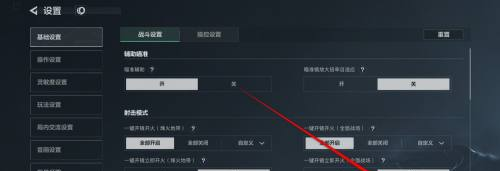 2024年三角洲行动怎么重新部署-三角洲行动重新部署方法一览