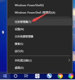 2024年Win10开机桌面无限刷新怎么办 Win10开机桌面一直刷新的解决方法