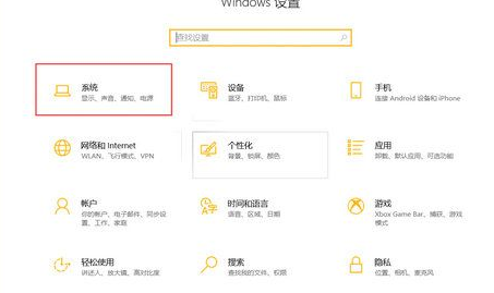 win10obs游戏捕获黑屏-解决黑屏问题技巧