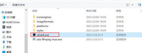 win10obs游戏捕获黑屏-解决黑屏问题技巧