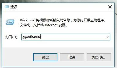 Win10操作中心不见了-快速找回操作中心方法