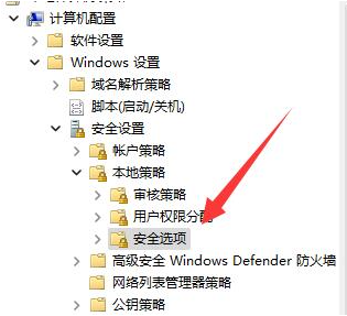 Win10无法管理员运行cmd-快速解决Win10管理员运行cmd问题