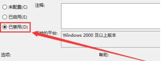 Win10无法管理员运行cmd-快速解决Win10管理员运行cmd问题