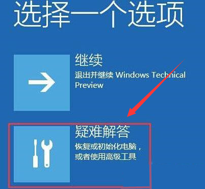 Windows10开启安全模式-轻松掌握安全模式启动技巧