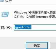 win10更新后开机变慢-快速解决方法