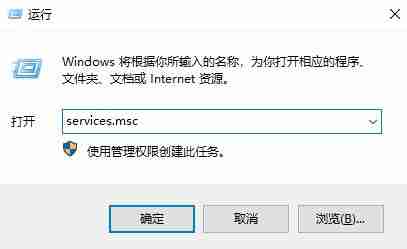 win10无法连接更新服务-解决win10更新服务连接问题