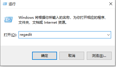 win10右键新建无PPT-快速解决技巧