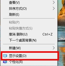 win设置1075hz-轻松掌握win系统1075hz设置技巧