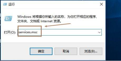 Win10蓝牙支持服务启动教程-轻松开启蓝牙功能