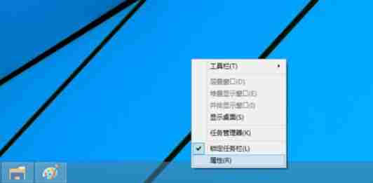 win10切换win7界面-轻松实现操作界面转换