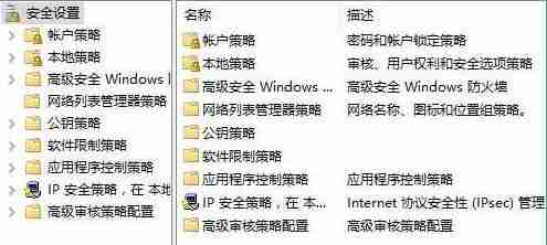 Win10内置管理员无法打开图片-解决方法揭秘