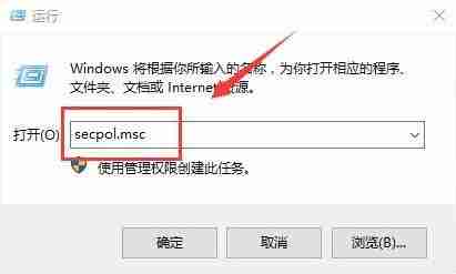 Win10内置管理员无法打开图片-解决方法揭秘