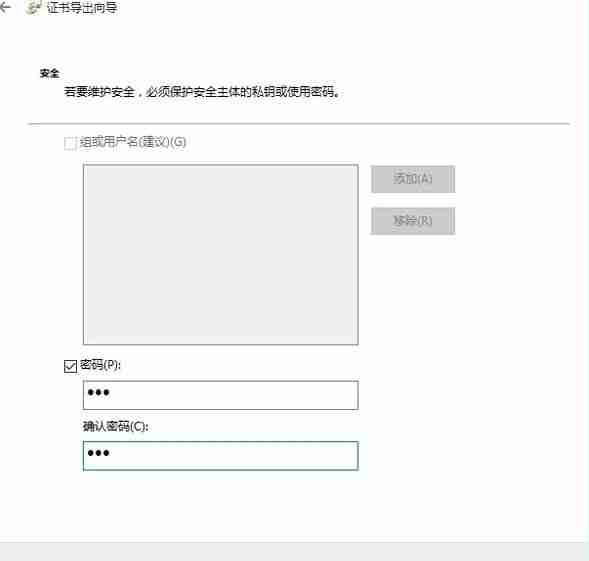 Win10文件夹加密-简单设置教程