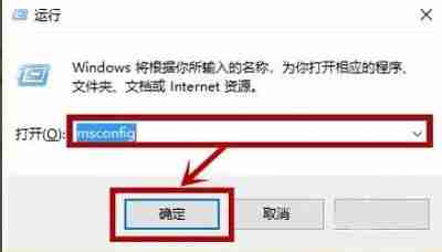 win10依赖服务无法启动1068解决-win10组无法启动1068解决方法