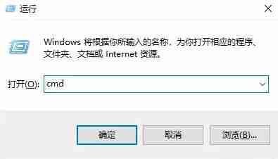 win10依赖服务无法启动1068解决-win10组无法启动1068解决方法