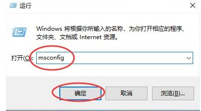 Win10删除pe引导-详细步骤轻松搞定