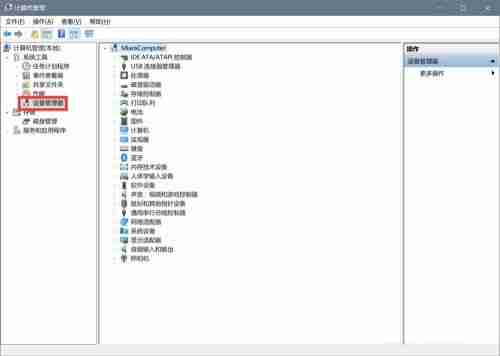 Win10分辨率1920x1080不见了的解决方法-分辨率1920x1080不见了怎么办