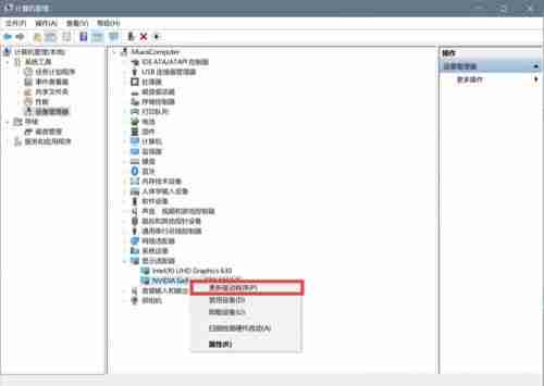 Win10分辨率1920x1080不见了的解决方法-分辨率1920x1080不见了怎么办