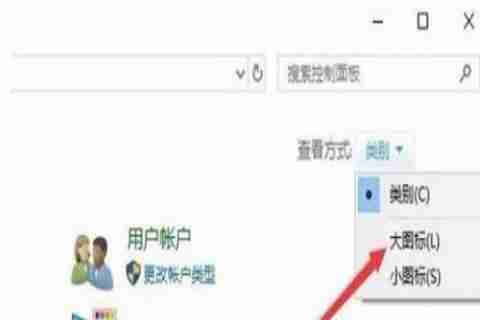 Win10系统关闭虚拟键盘-轻松解决虚拟键盘问题