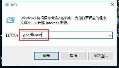 win10禁用驱动程序强制签名-轻松解决驱动问题