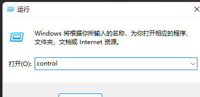 Win10开启telnet服务-详细操作步骤