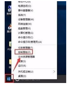 win10加快运行速度-win10提速技巧揭秘