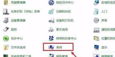 win10加快运行速度-win10提速技巧揭秘