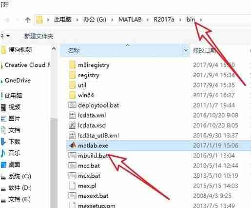 Win10环境变量添加path值-设置环境变量步骤