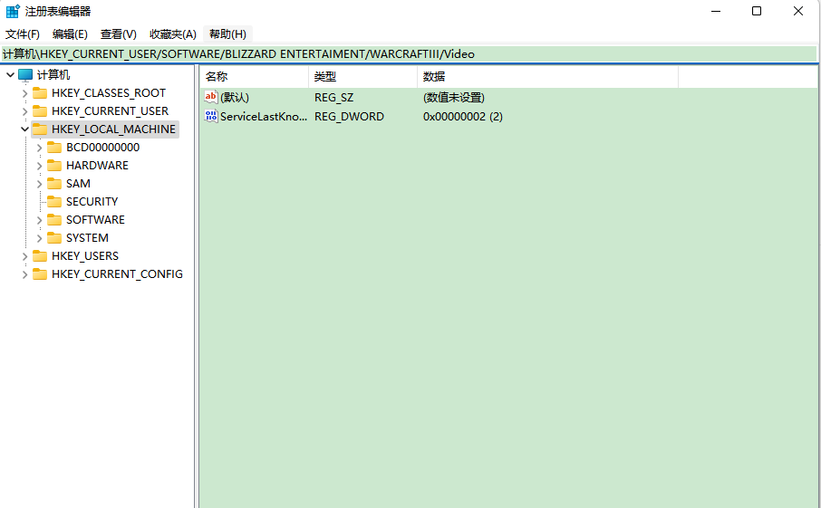 win10桌面无法全屏显示-解决Win10屏幕不满屏问题