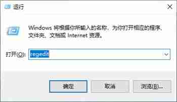 win10桌面无法全屏显示-解决Win10屏幕不满屏问题