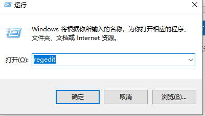 Win10默认网关自动消失-解决Win10默认网关自动消失方法