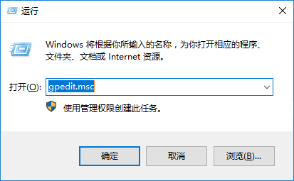 win10-edge浏览器视频黑屏解决技巧