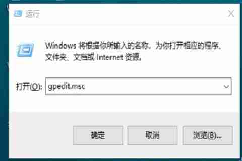 Win10系统无法播放flash-解决方法揭秘