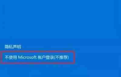 Win10账户名称中文改英文-轻松搞定Win10账户名