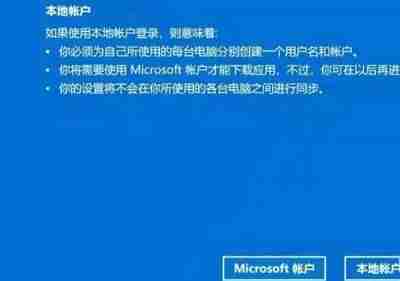 Win10账户名称中文改英文-轻松搞定Win10账户名